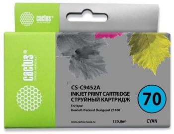 Картридж струйный Cactus CS-C9452A