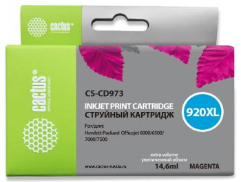 Картридж струйный Cactus CS-CD973