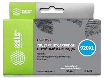 Картридж струйный Cactus CS-CD975