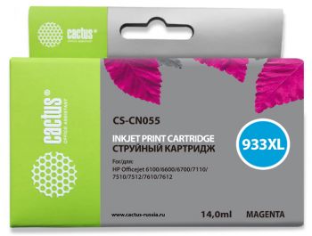 Картридж струйный Cactus CS-CN055