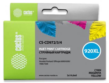 Картридж струйный Cactus CS-CD972/3/4