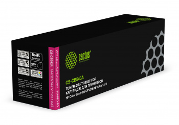 Картридж лазерный Cactus CS-CB543A