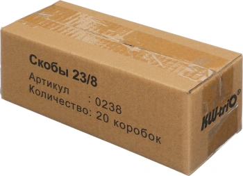 Скобы для степлера 23/8 Kw-Trio 0238