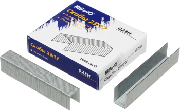 Скобы для степлера 23/17 Kw-Trio 023H