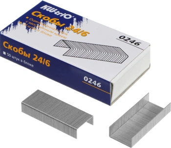 Скобы для степлера 24/6 Kw-Trio 0246