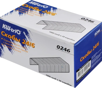Скобы для степлера 24/6 Kw-Trio 0246