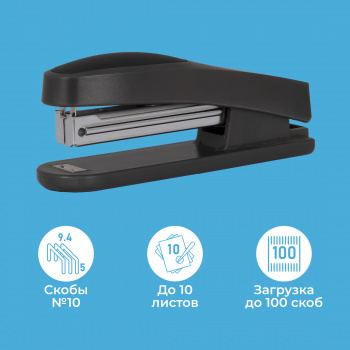 Степлер Kw-Trio 05330d/gray