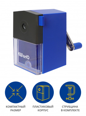 Точилка для карандашей механическая Kw-Trio  305Ablu