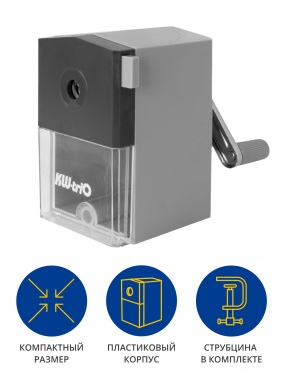Точилка для карандашей механическая Kw-Trio  305Agr