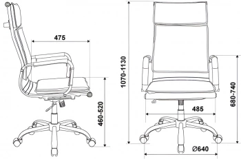 Кресло руководителя Бюрократ  CH-993