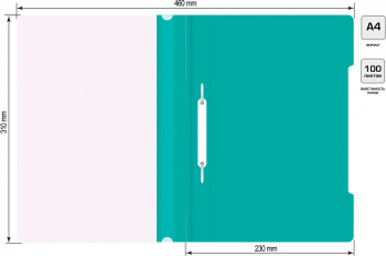 Папка-скоросшиватель Бюрократ -PS20TURG A4 прозрач.верх.лист пластик бирюзовый 0.12/0.16