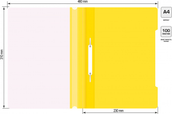Папка-скоросшиватель Бюрократ -PS20YEL A4 прозрач.верх.лист пластик желтый 0.12/0.16