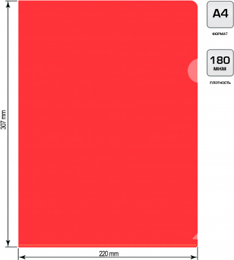 Папка-уголок Бюрократ -E310/1RED A4 пластик 0.18мм красный
