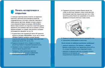 Папка-уголок Бюрократ -E570BLU 2 внутр.карман A4 пластик 0.18мм синий