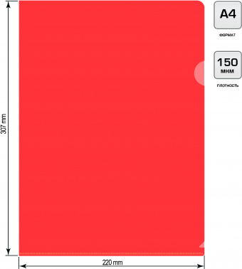 Папка-уголок Бюрократ -EE310/1RED A4 пластик 0.15мм красный