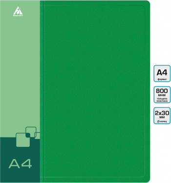 Папка на 2-х кольцах Бюрократ -0812/2RGRN A4 пластик 0.8мм кор.40мм внутр. с вставкой зеленый