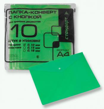 Конверт на кнопке Бюрократ Economy -PK100GRN A4 пластик 0.10мм зеленый