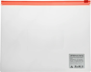 Папка на молнии ZIP Бюрократ -BPM5ARED A5 полипропилен 0.15мм карм.для визит. цвет молнии красный