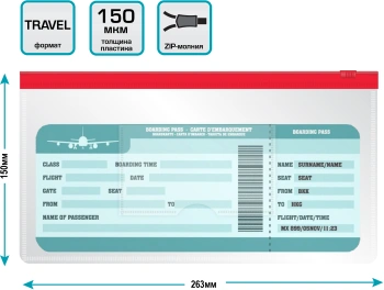 Папка на молнии Бюрократ -BPM6ARED A6 150x265мм полипропилен 0.15мм карм.для визит. цвет молнии красный