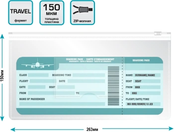Папка на молнии Бюрократ -BPM6AWT A6 150x265мм полипропилен 0.15мм карм.для визит. цвет молнии белый