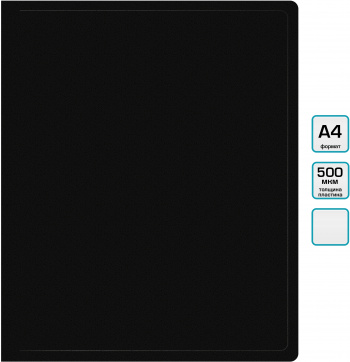 Папка метал.пруж.скоросш. Бюрократ -PZ05PBLCK A4 пластик 0.5мм торц.наклейка черный
