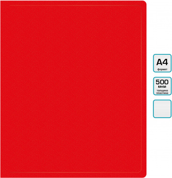Папка метал.пруж.скоросш. Бюрократ -PZ05PRED A4 пластик 0.5мм торц.наклейка красный