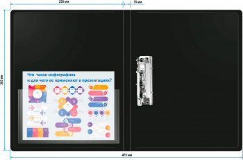 Папка метал.зажим Бюрократ -PZ07C A4 пластик 0.7мм внут.и торц.карм ассорти