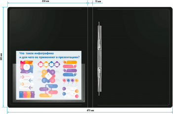 Папка метал.пруж.скоросш. Бюрократ -PZ07P A4 пластик 0.7мм внут.и торц.карм ассорти