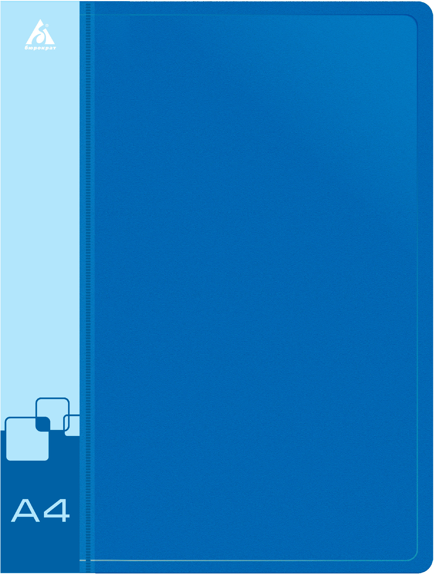 Анонс-изображение товара папка с мет. скоросш. и внутр. карм. бюрократ синяя, до 100 листов, 0,7мм, pz07pblue/816869