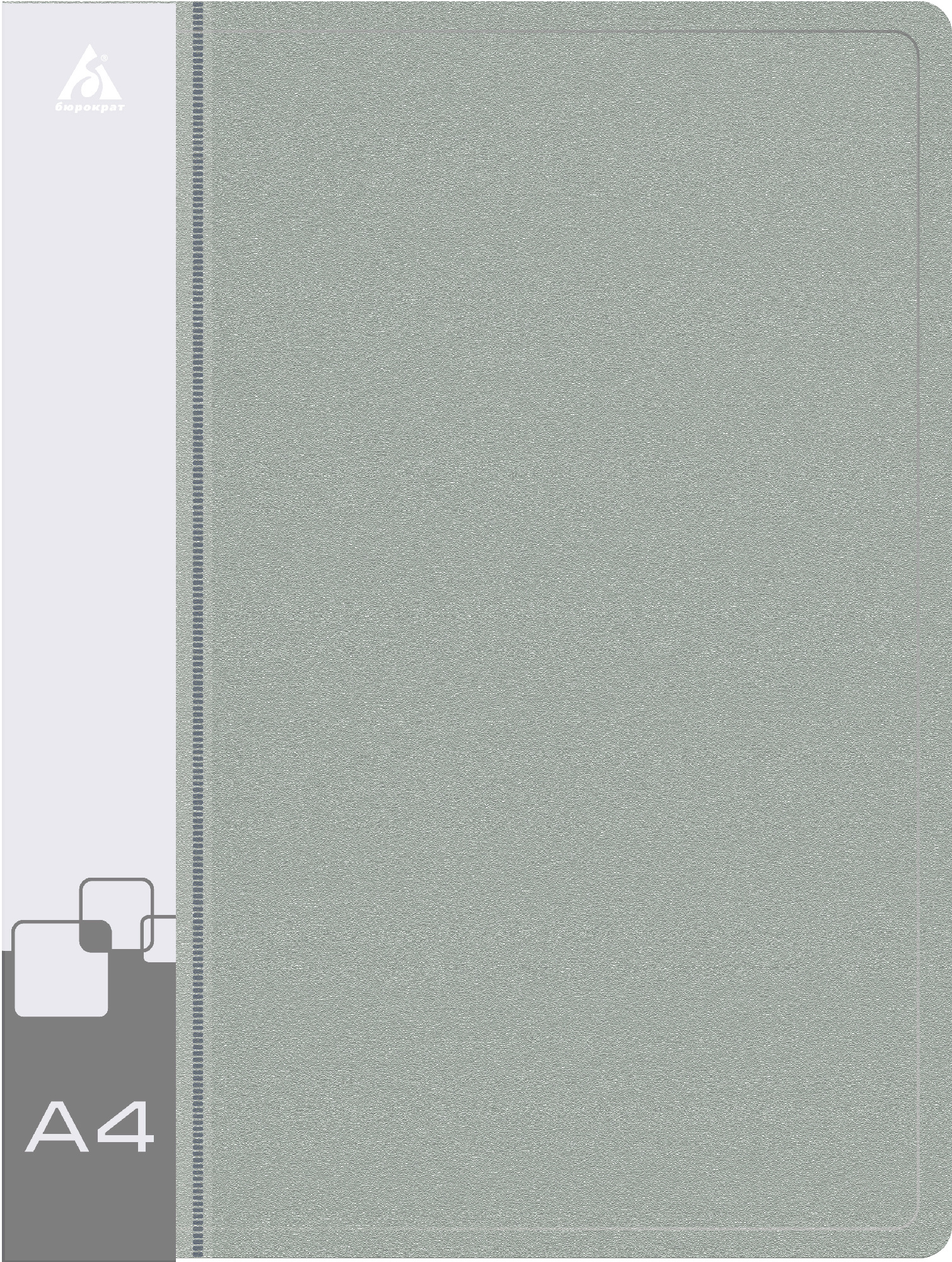 Анонс-изображение товара папка с мет. скоросш. и внутр. карм. бюрократ серая, до 100 листов, 0,7мм, pz07pgrey/816871