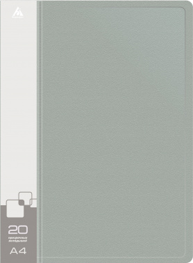 Папка с 20 прозр.вклад. Бюрократ -BPV20GREY A4 пластик 0.6мм торц.карм с бум. встав серый