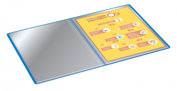 Папка с 40 прозр.вклад. Бюрократ -BPV40BLUE A4 пластик 0.65мм торц.карм с бум. встав синий