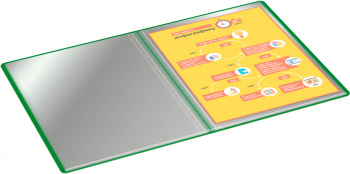 Папка с 80 прозр.вклад. Бюрократ -BPV80GRN A4 пластик 0.8мм торц.карм с бум. встав зеленый