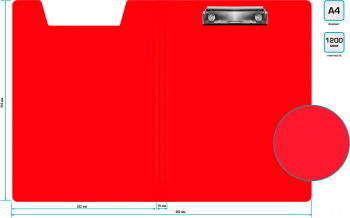 Папка клип-борд Бюрократ -PD602RED A4 пластик 1.2мм красный с крышкой