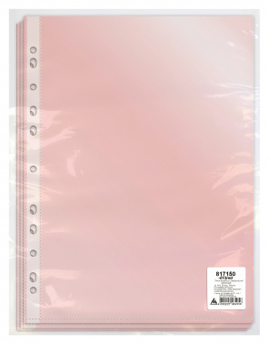 Папка-вкладыш Бюрократ Премиум -013COLOR ассорти глянцевые A4+ 30мкм (упак.:50шт)