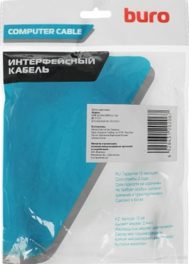 Кабель аудио-видео Buro HDMI 1.4