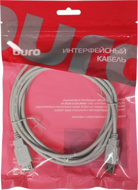Кабель-удлинитель Buro USB A(m) USB A(f) 3м (USB2.0-AM/AF-3)