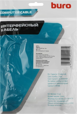 Кабель Buro USB A(m) USB B(m) 1.8м (USB2.0-AM/BM-Trans) прозрачный