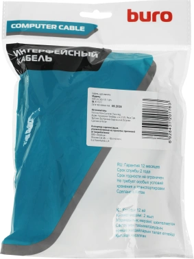 Кабель-удлинитель Buro CAB015S-06