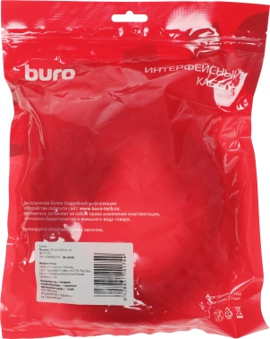 Кабель Buro CAB016S-5M