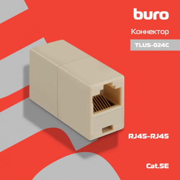 Коннектор Buro TLUS-024C