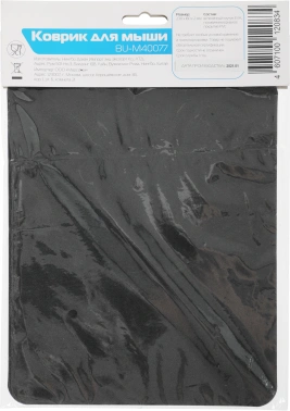 Коврик для мыши Buro BU-M40077