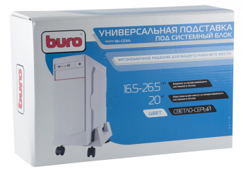 Подставка Buro BU-CS3AL