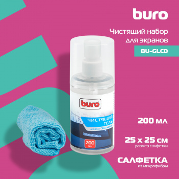 Чистящий набор (салфетки + гель) Buro BU-Glcd