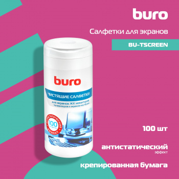 Салфетки Buro BU-Tscreen