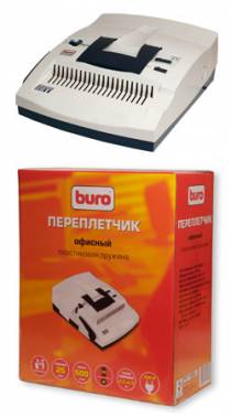 Переплетчик Buro BU-CB3000 A4/перф.25л.сшив/макс.500л./пластик.пруж. (6-51мм)/электр.