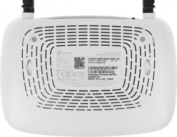 Роутер беспроводной TP-Link TL-WR841N