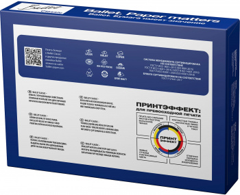 Бумага Ballet Classic B