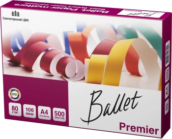 Бумага Ballet Premier A