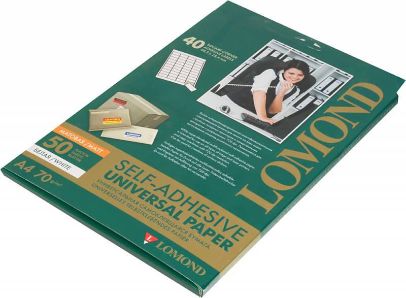 Этикетки Lomond 2100195 A4 25.4x48.5мм 40шт на листе/70г/м2/50л./белый матовое самоклей. универсальная (с покрытием)